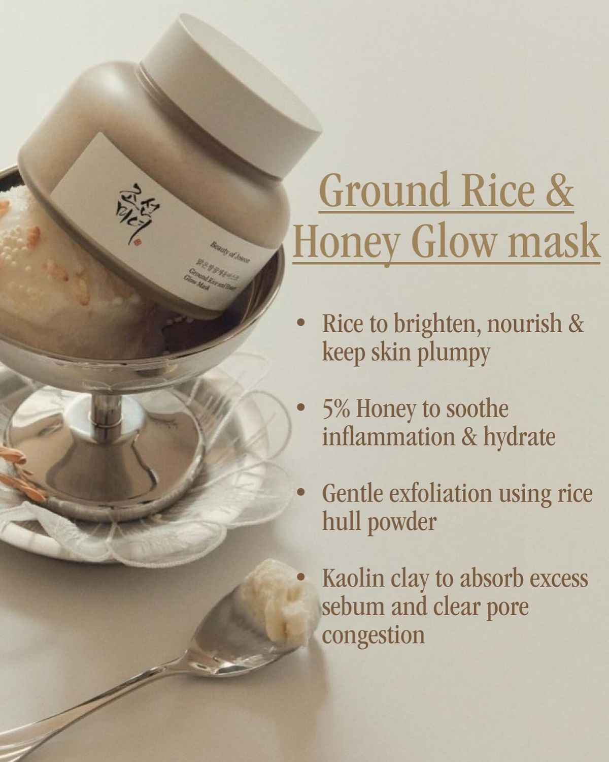Beauty of Joseon – Ground Rice &amp; Honey Glow Mask