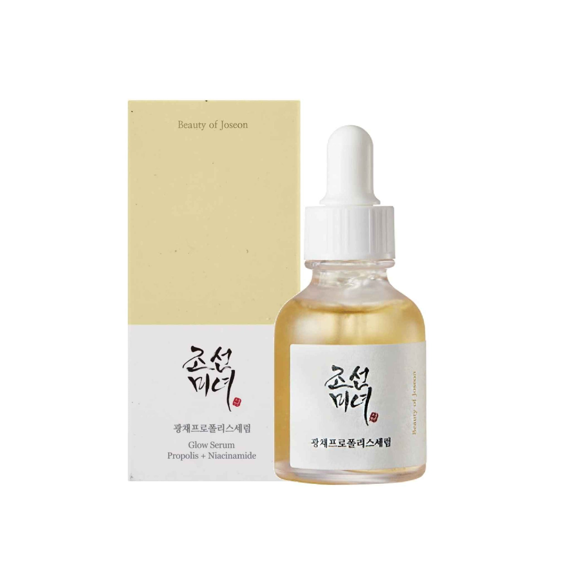Beauty of Joseon, Glow Serum : Propolis+Niacinamide